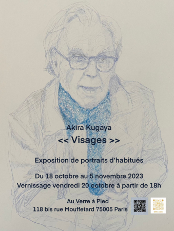 Affiche de l'exposition "Visages" d'Akira Kugaya au Café "Le Verre à Pied"
