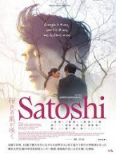 Affiche Satoshi