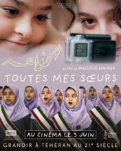 TOUTES MES SŒURS 